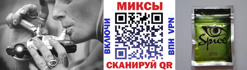Бутират буратино  omg маркетплейс  Москва 