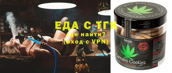 мефедрон Корсаков