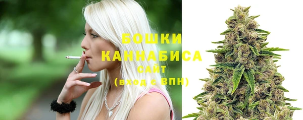 мефедрон Корсаков