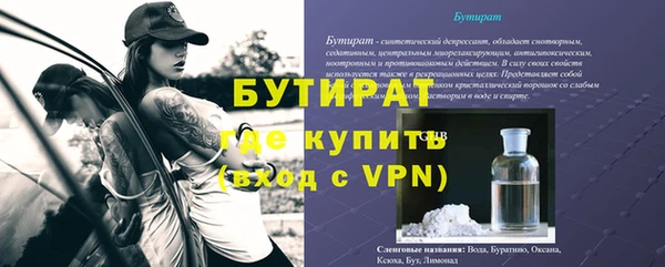 хмурый Костерёво
