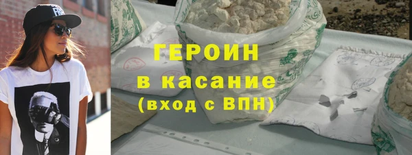 хмурый Костерёво
