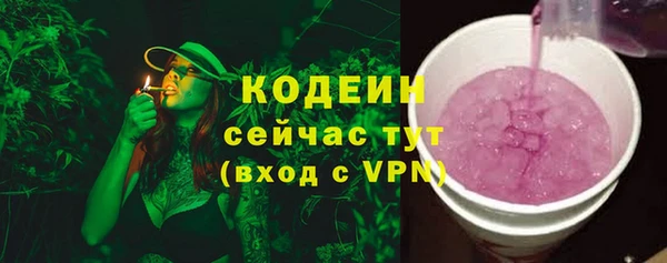 твердый Коряжма