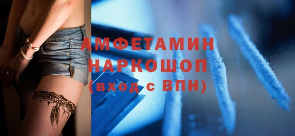 мефедрон Корсаков