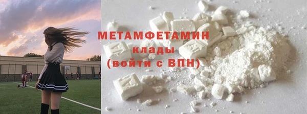 хмурый Костерёво