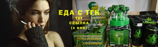 твердый Коряжма