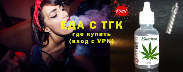 мефедрон Корсаков