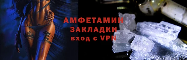 твердый Коряжма