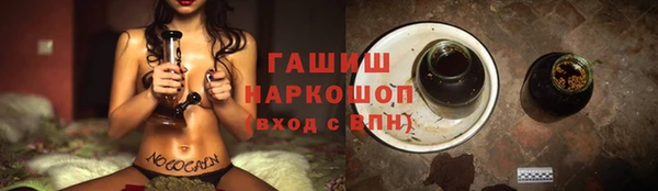 мефедрон Корсаков