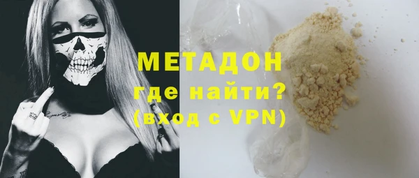 твердый Коряжма