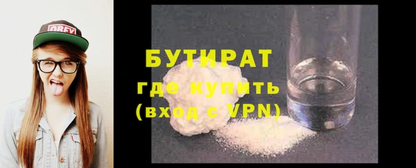 хмурый Костерёво