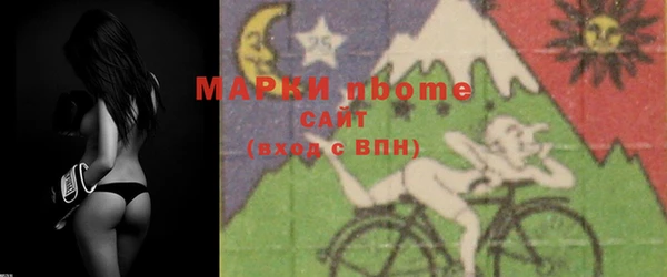 хмурый Костерёво