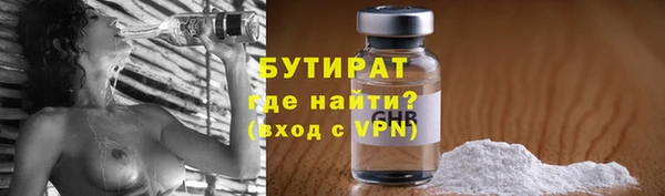 мефедрон Корсаков