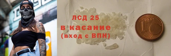 твердый Коряжма