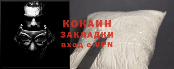 меф VHQ Ленск