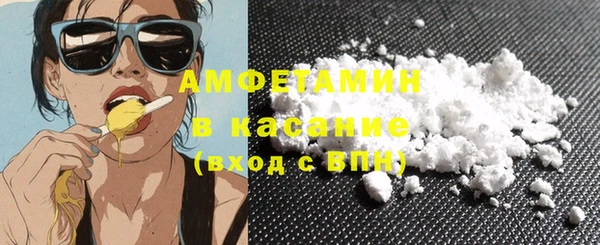 мефедрон Корсаков