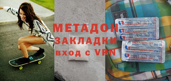 хмурый Костерёво