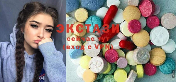 мефедрон Корсаков