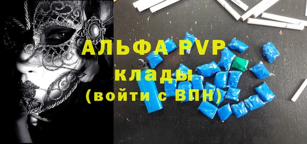 хмурый Костерёво