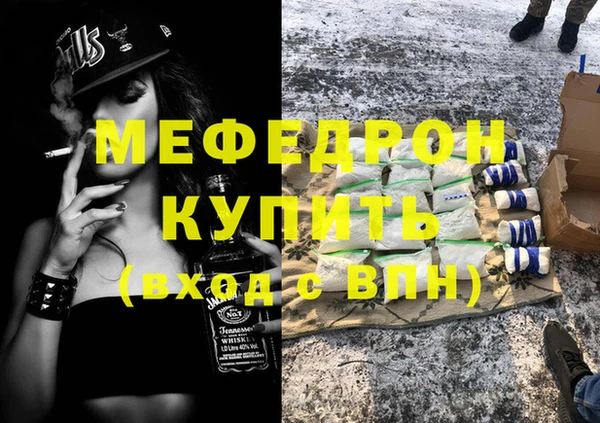 твердый Коряжма