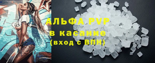 мефедрон Корсаков