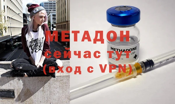 твердый Коряжма