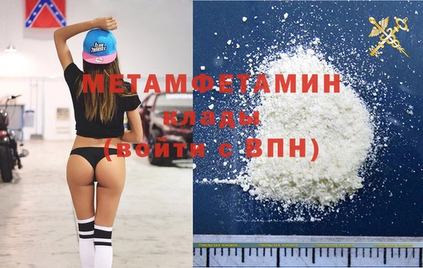 твердый Коряжма