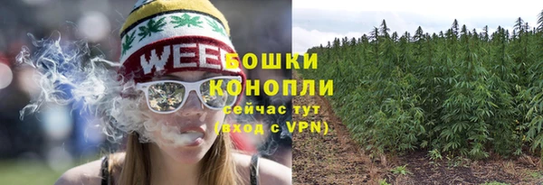 мефедрон Корсаков