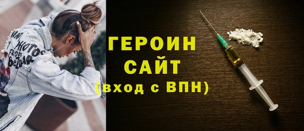 хмурый Костерёво