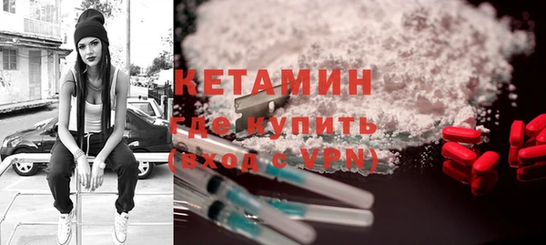 твердый Коряжма