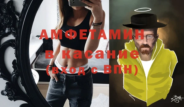 твердый Коряжма