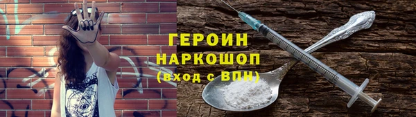 хмурый Костерёво