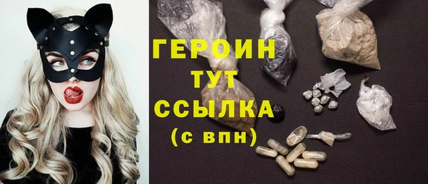 хмурый Костерёво