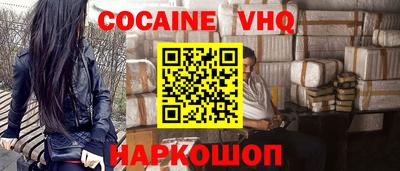 гашишное масло Бузулук
