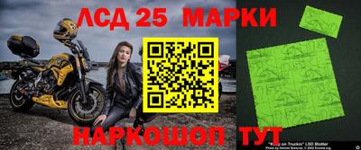 гашишное масло Бузулук