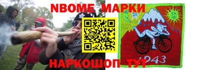 гашишное масло Бузулук