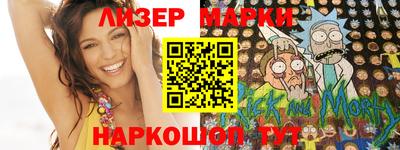 mdma Бугуруслан