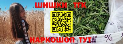 mdma Бугуруслан