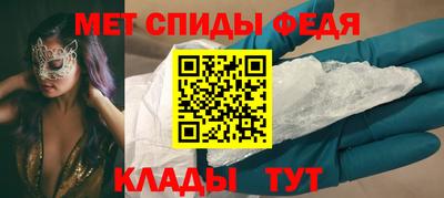 mdma Бугуруслан