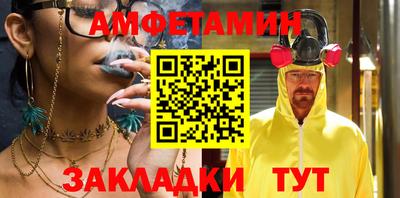 гашишное масло Бузулук