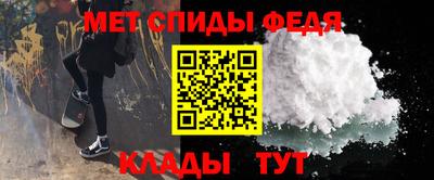 mdma Бугуруслан