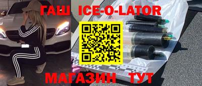 mdma Бугуруслан