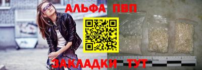 гашишное масло Бузулук