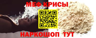 гашишное масло Бузулук