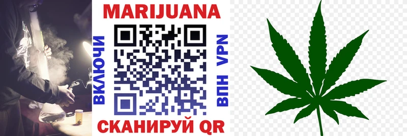 даркнет сайт  Москва  Бошки марихуана OG Kush 